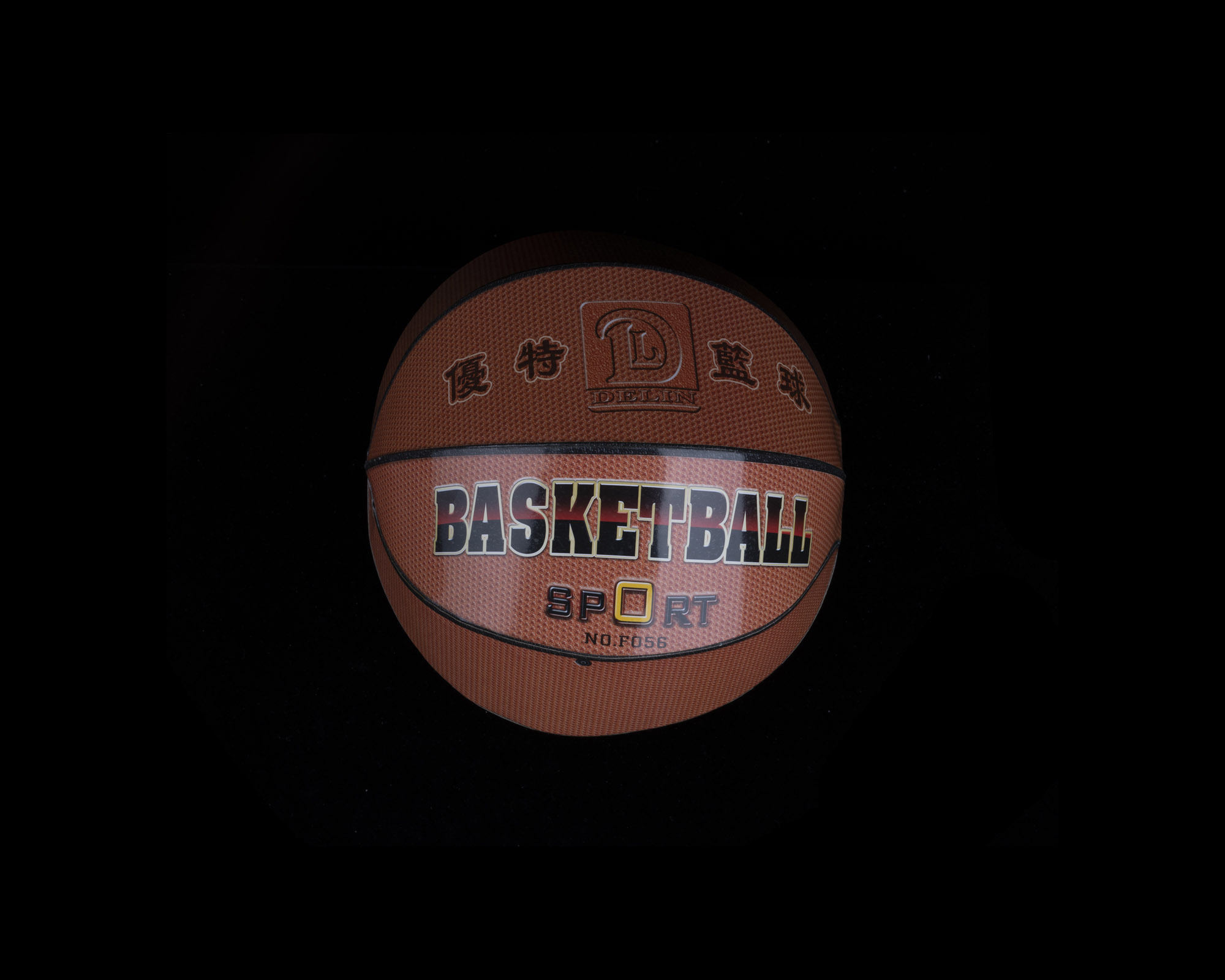 003Basketball